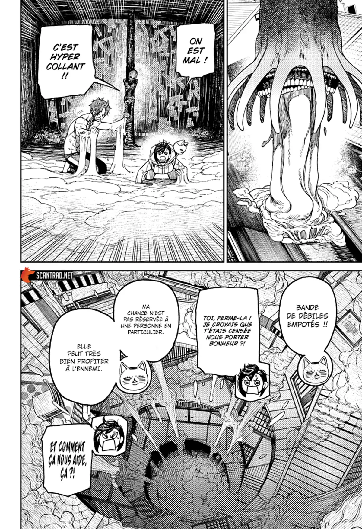 Dandadan Chapitre 40 page 12