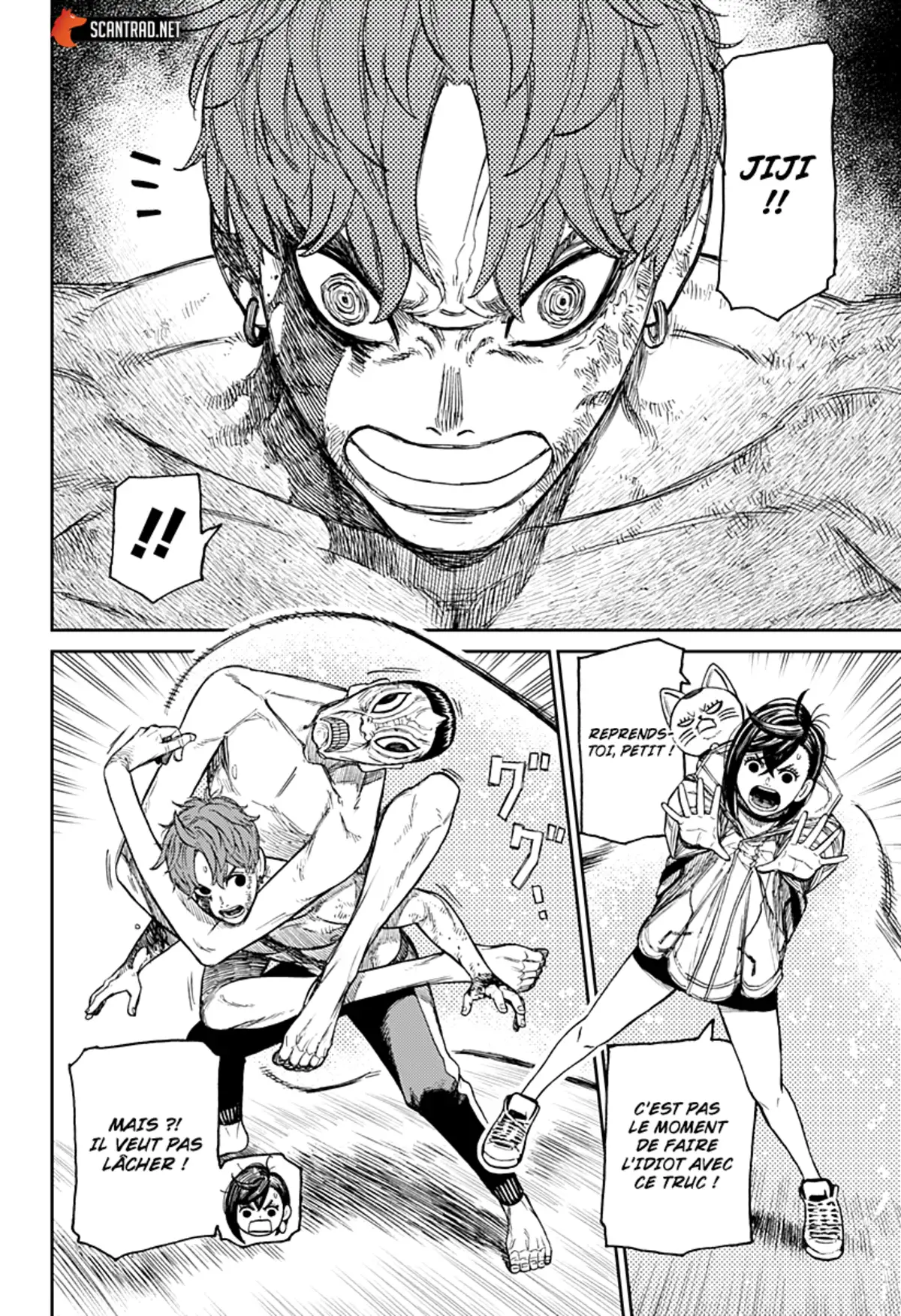 Dandadan Chapitre 40 page 2