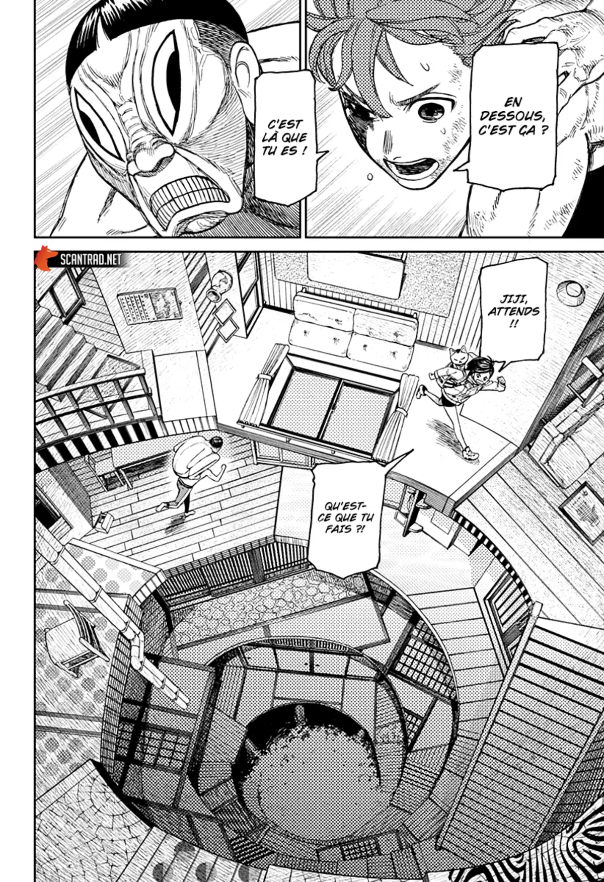 Dandadan Chapitre 40 page 4