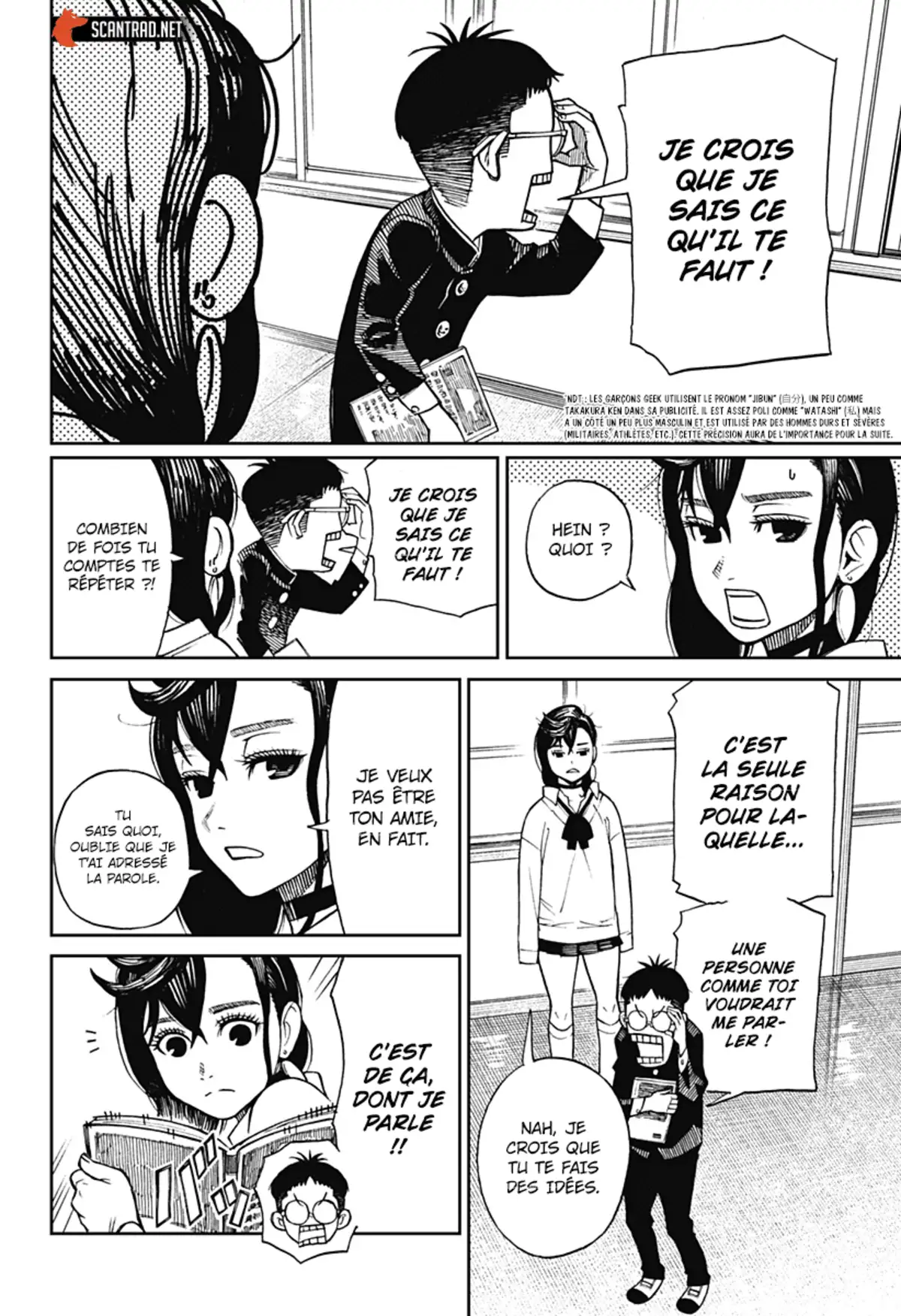 Dandadan Chapitre 1 page 10