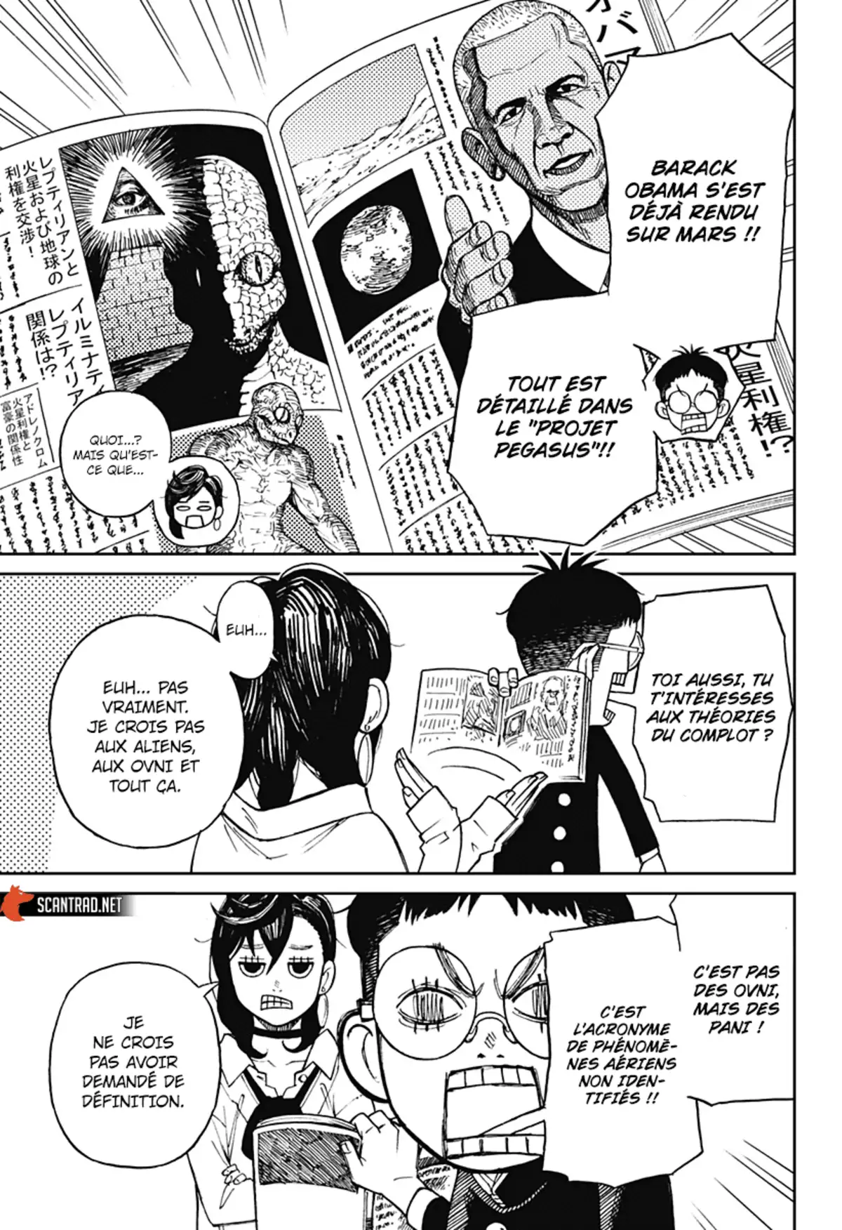 Dandadan Chapitre 1 page 11