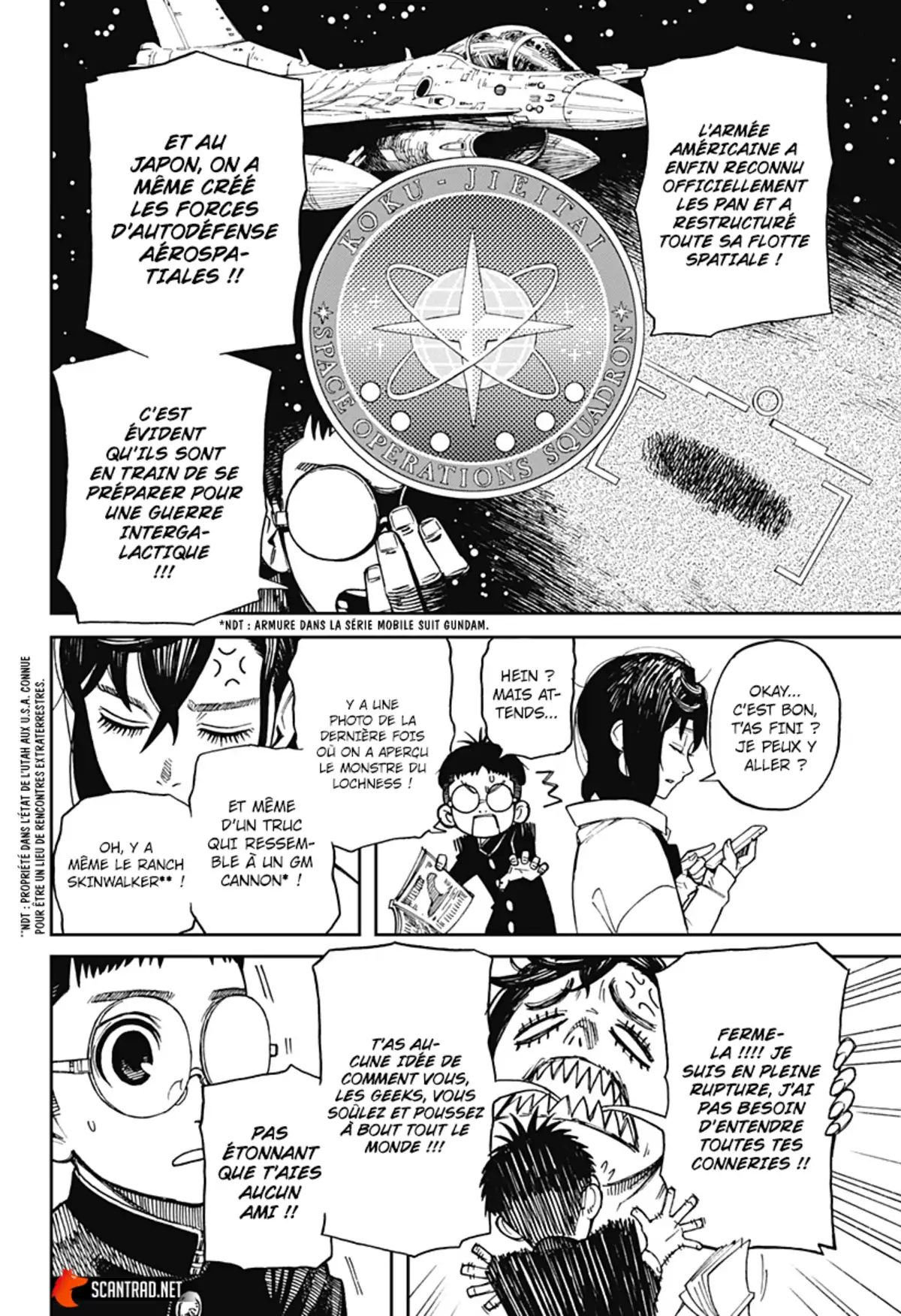 Dandadan Chapitre 1 page 12