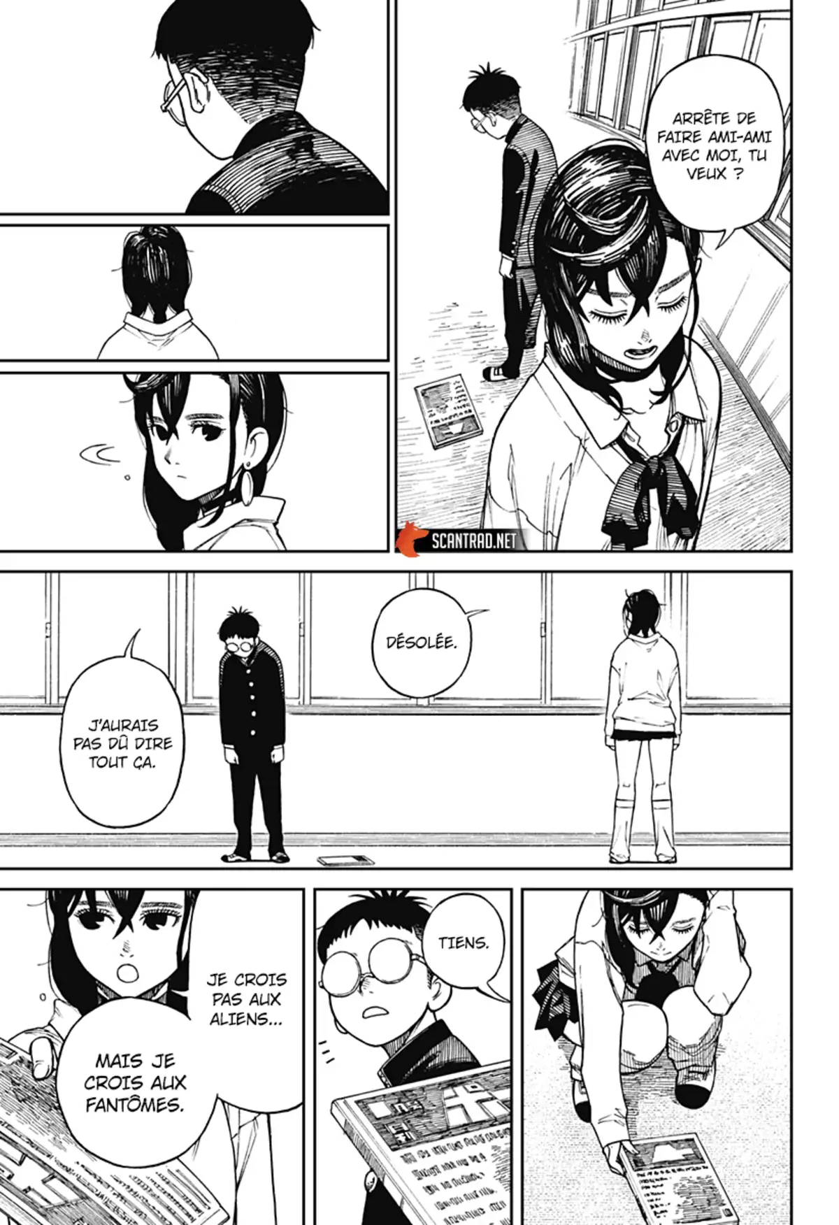 Dandadan Chapitre 1 page 13
