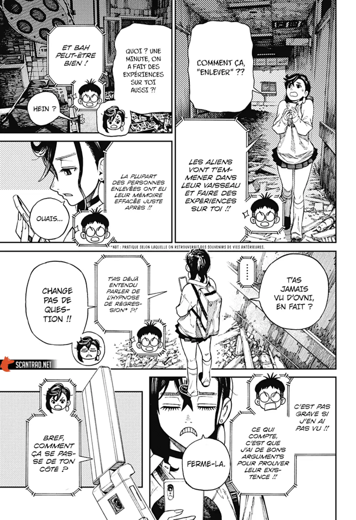 Dandadan Chapitre 1 page 17