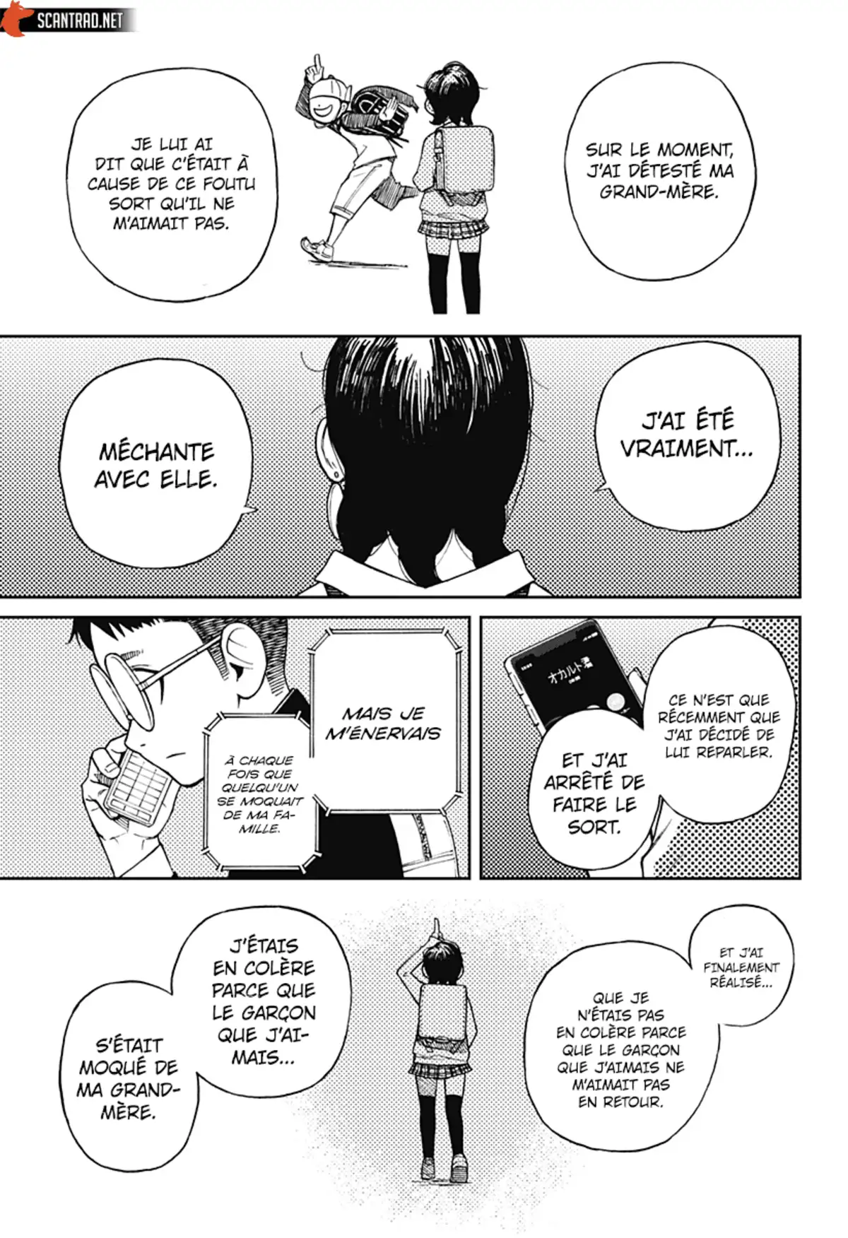 Dandadan Chapitre 1 page 21