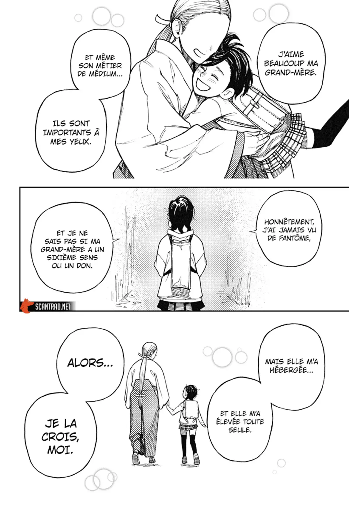 Dandadan Chapitre 1 page 22