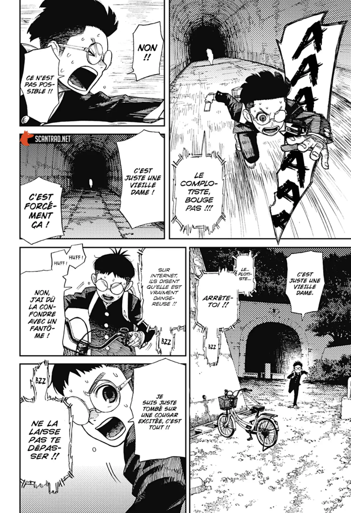 Dandadan Chapitre 1 page 26
