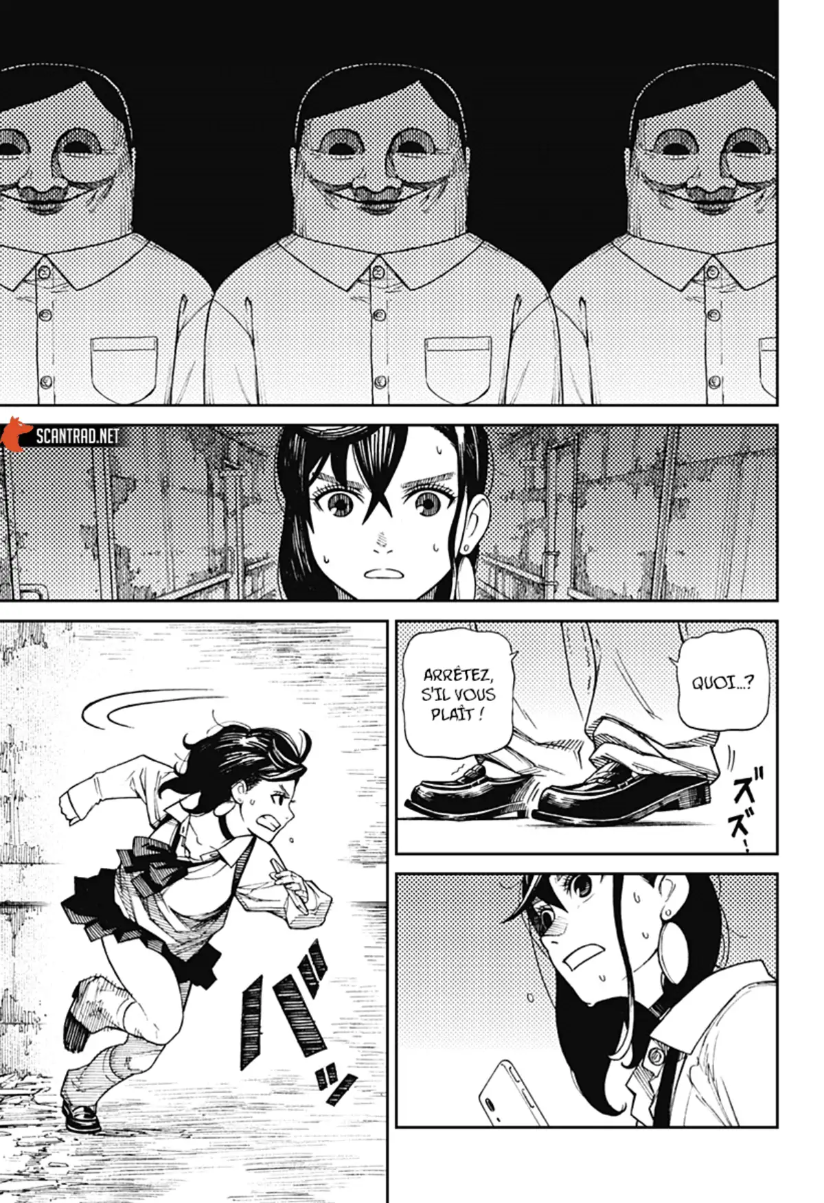 Dandadan Chapitre 1 page 29