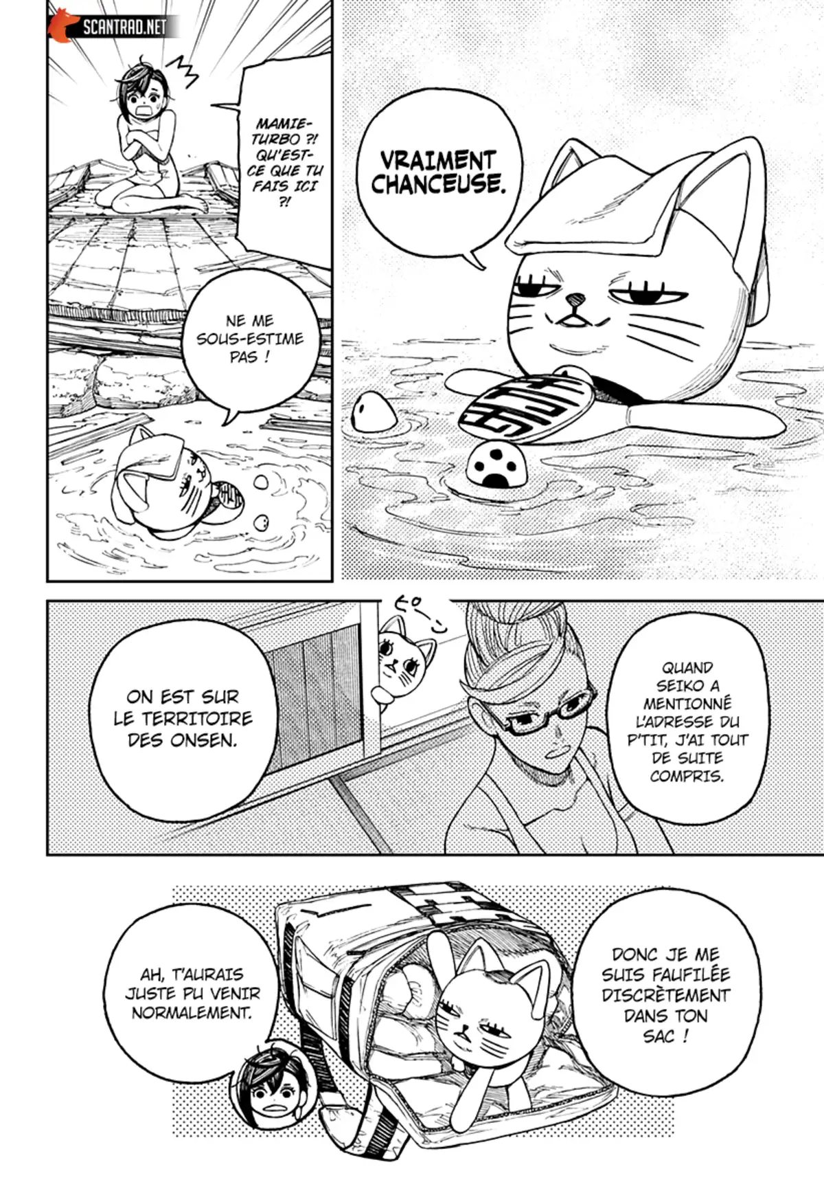 Dandadan Chapitre 34 page 16