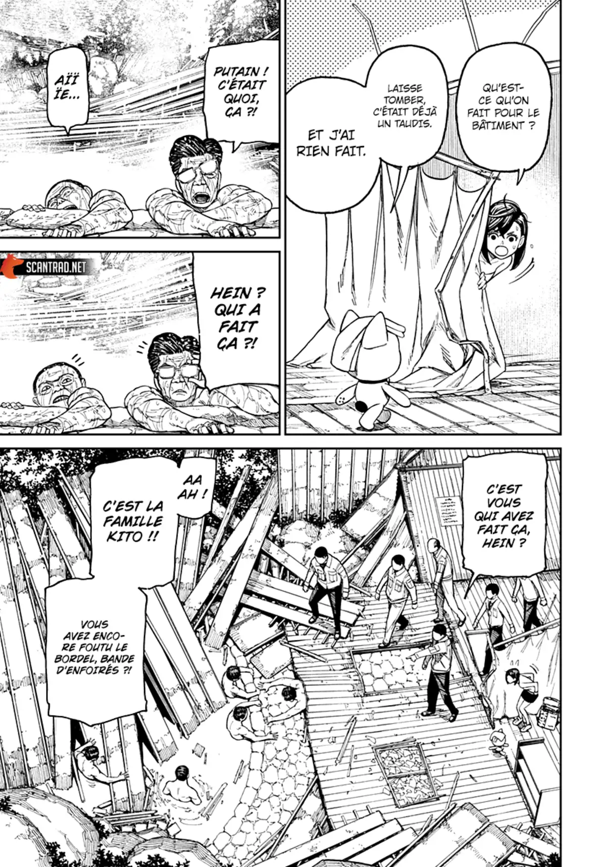 Dandadan Chapitre 34 page 17