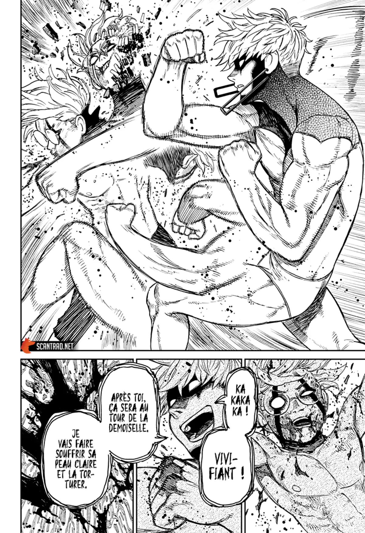 Dandadan Chapitre 43 page 11
