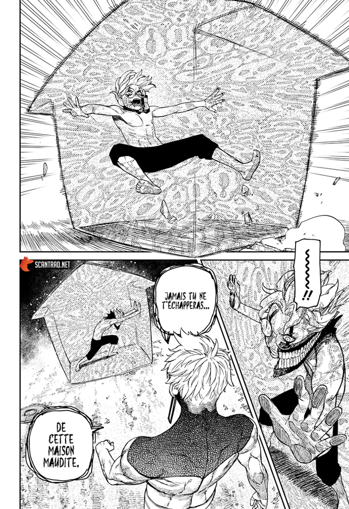 Dandadan Chapitre 43 page 9