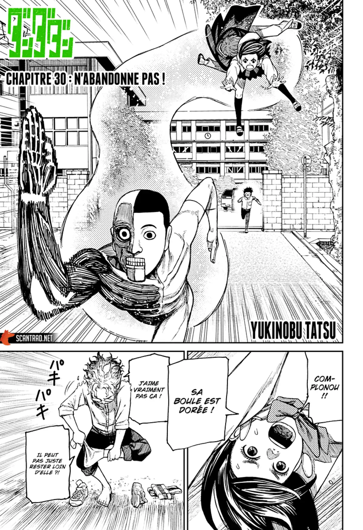 Dandadan Chapitre 30 page 1