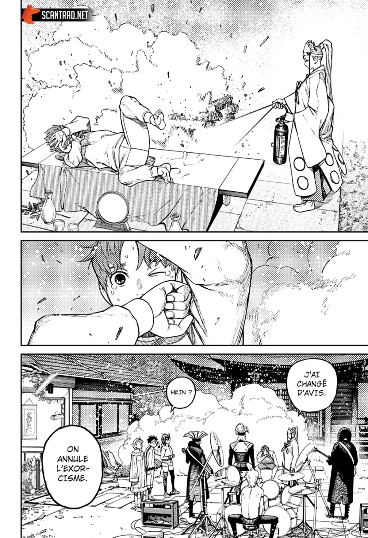 Dandadan Chapitre 53 page 8