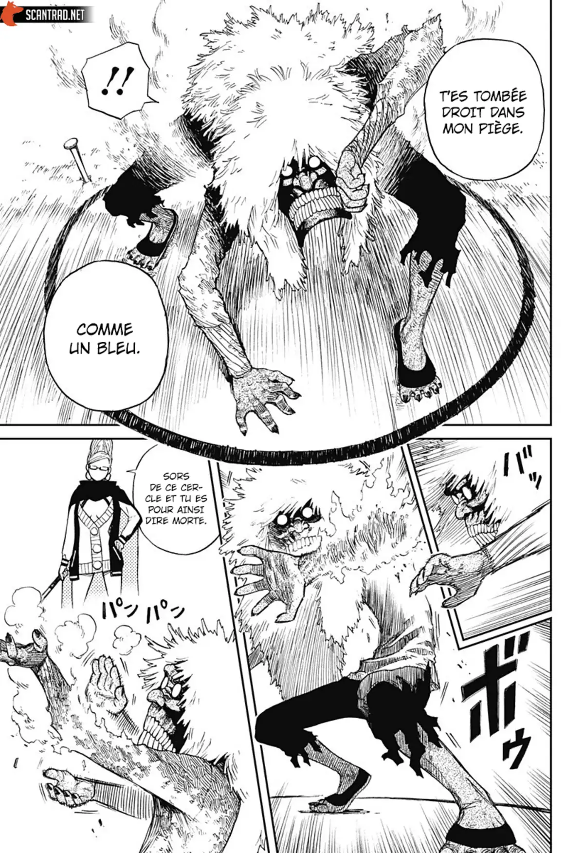 Dandadan Chapitre 3 page 12