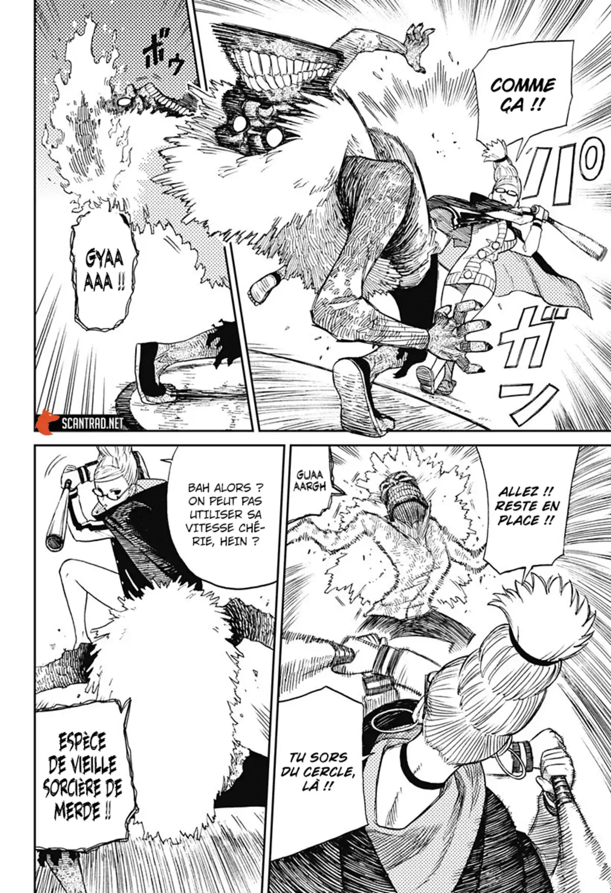 Dandadan Chapitre 3 page 15