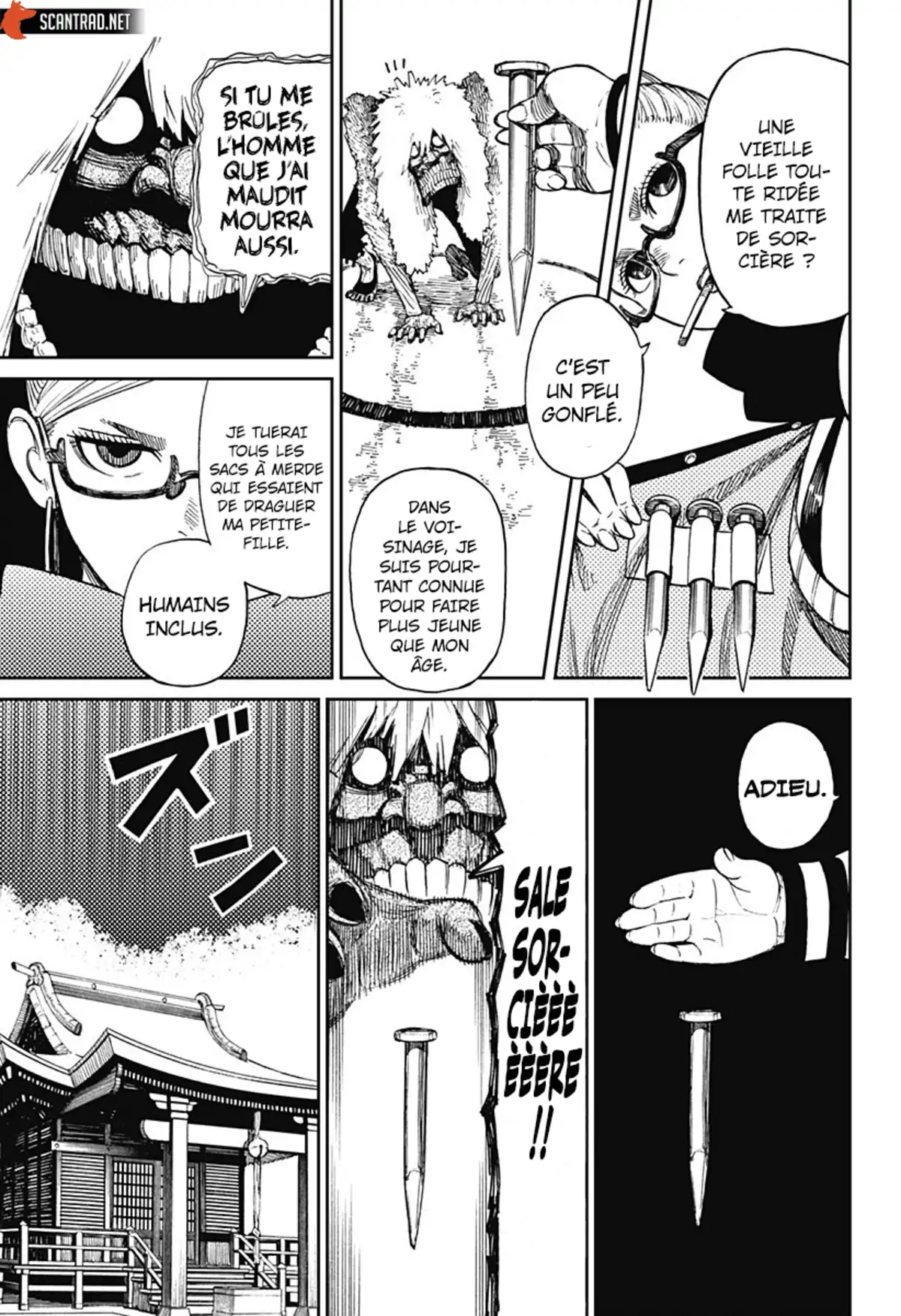 Dandadan Chapitre 3 page 16