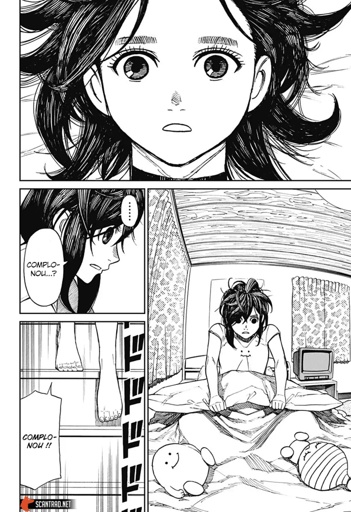 Dandadan Chapitre 3 page 17