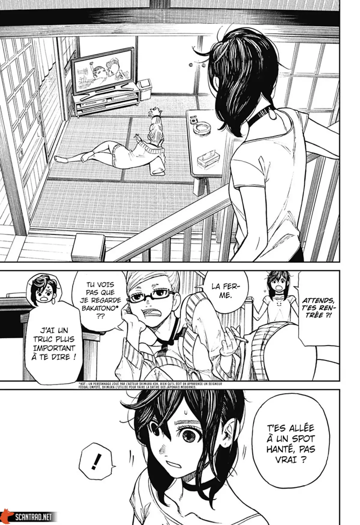 Dandadan Chapitre 3 page 18