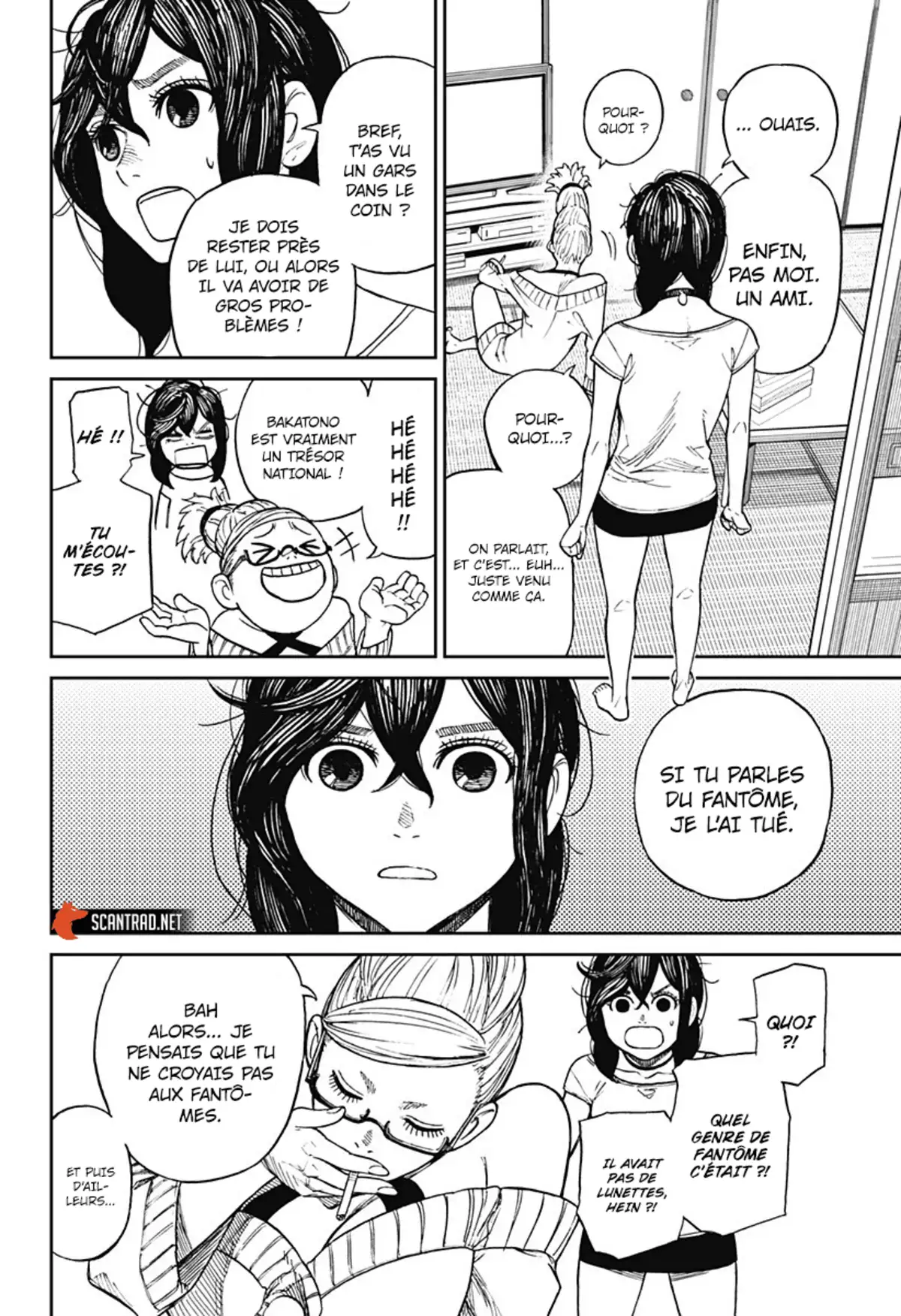 Dandadan Chapitre 3 page 19