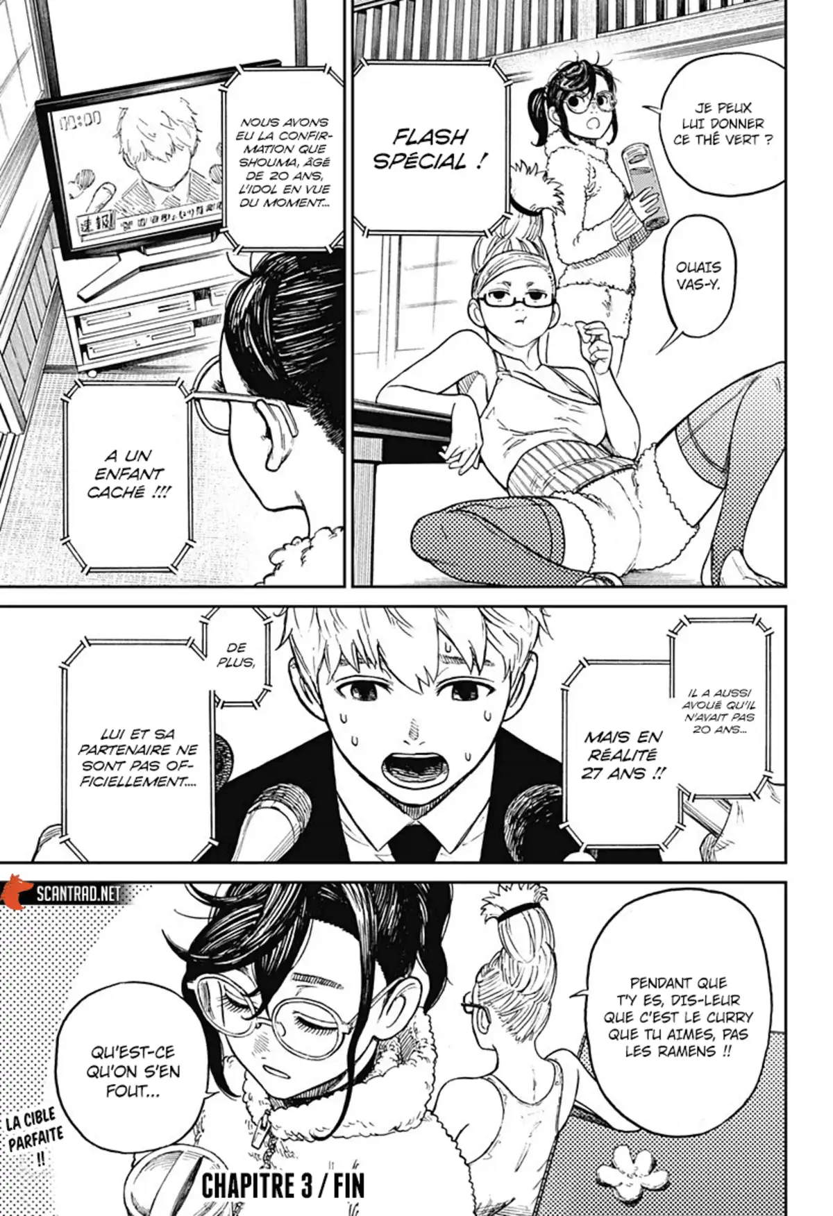 Dandadan Chapitre 3 page 40