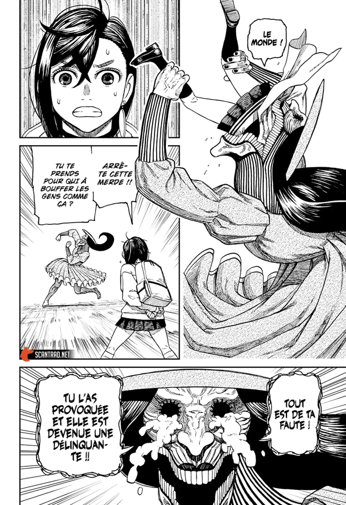 Dandadan Chapitre 14 page 11
