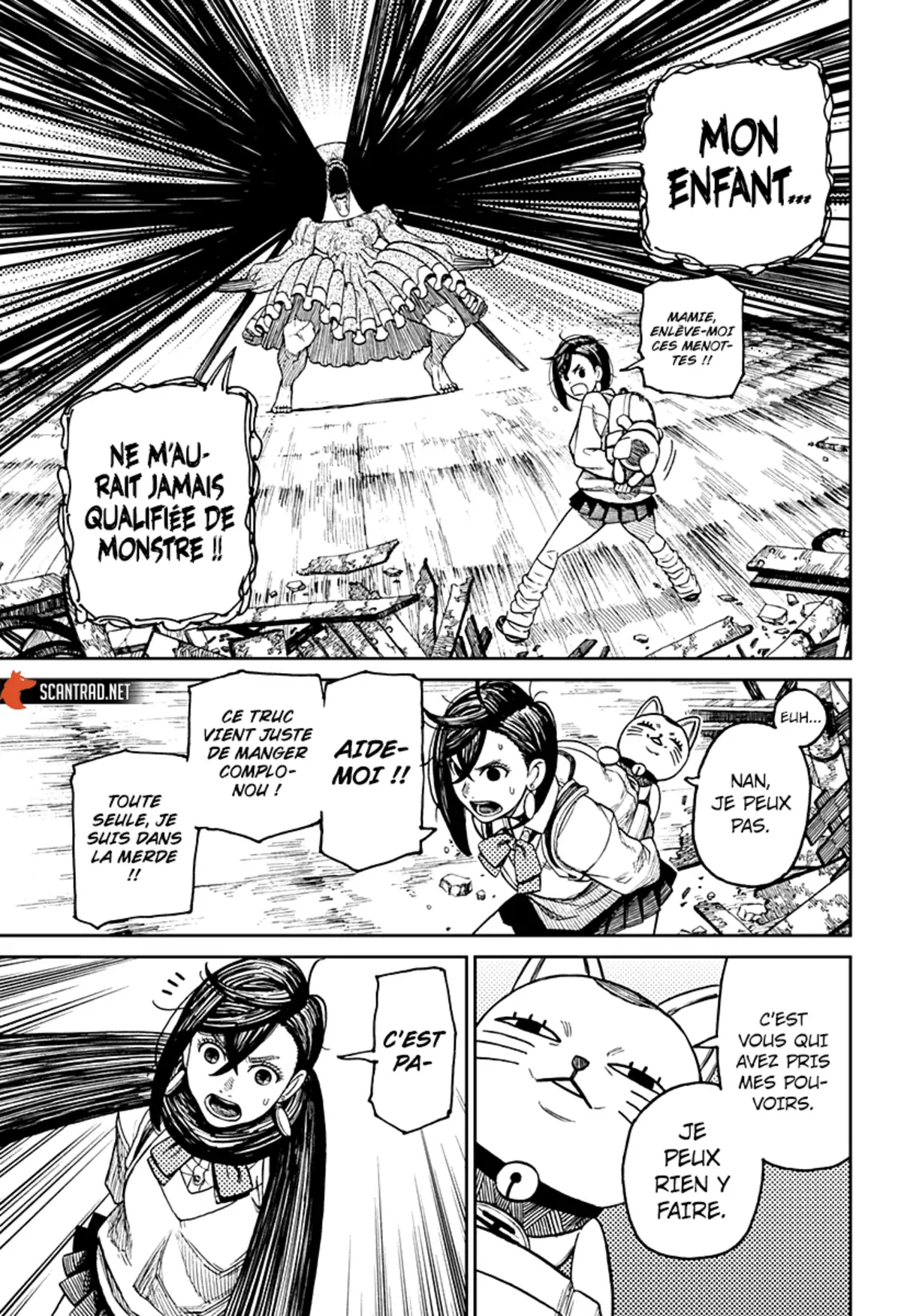 Dandadan Chapitre 14 page 12