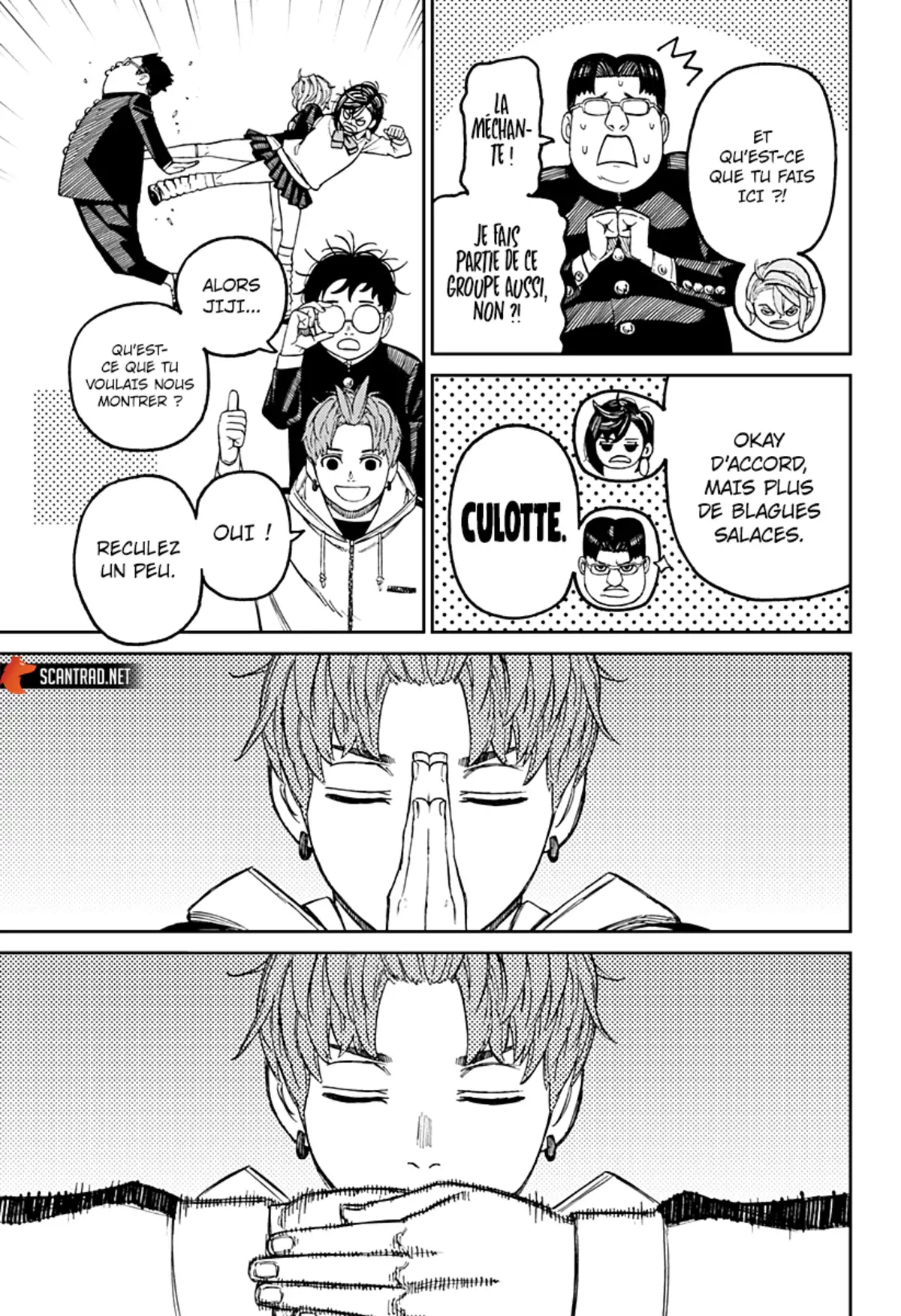 Dandadan Chapitre 79 page 15