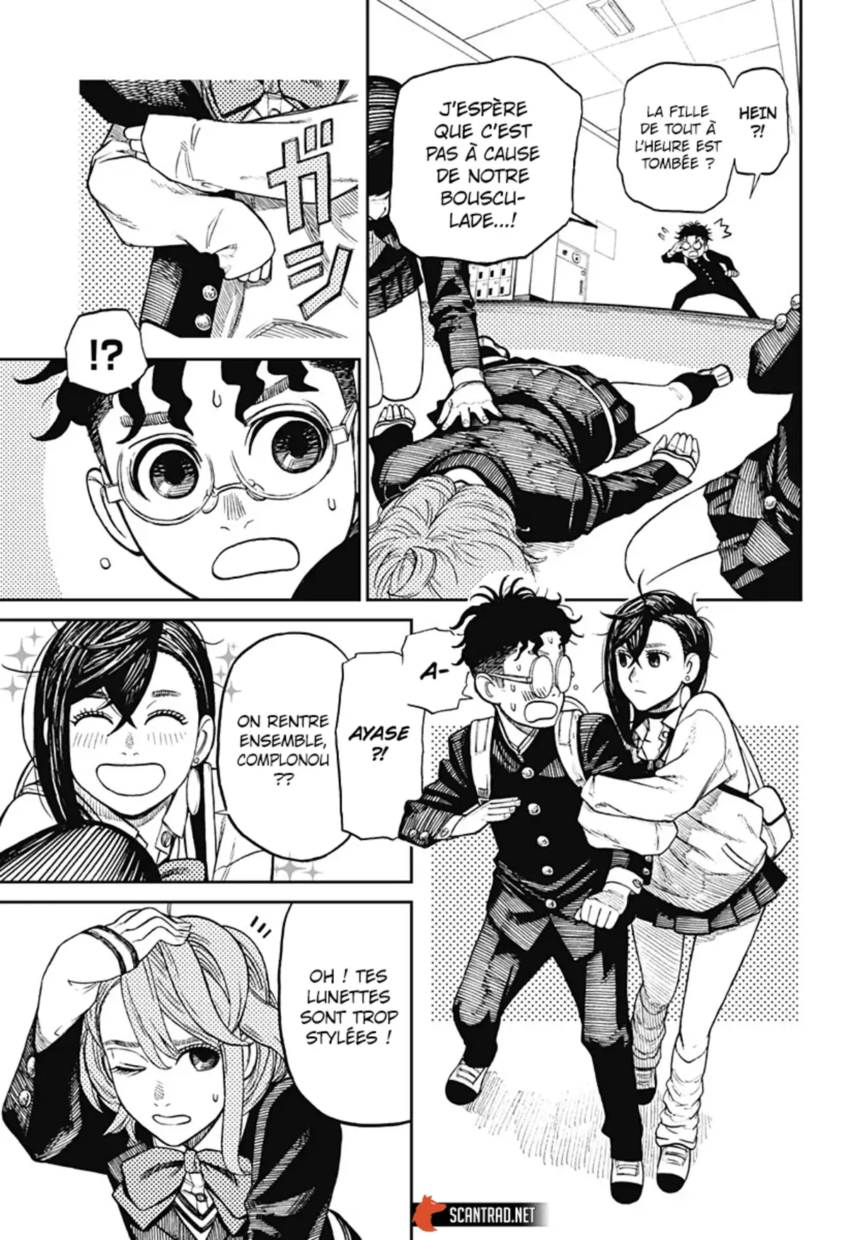 Dandadan Chapitre 10 page 13
