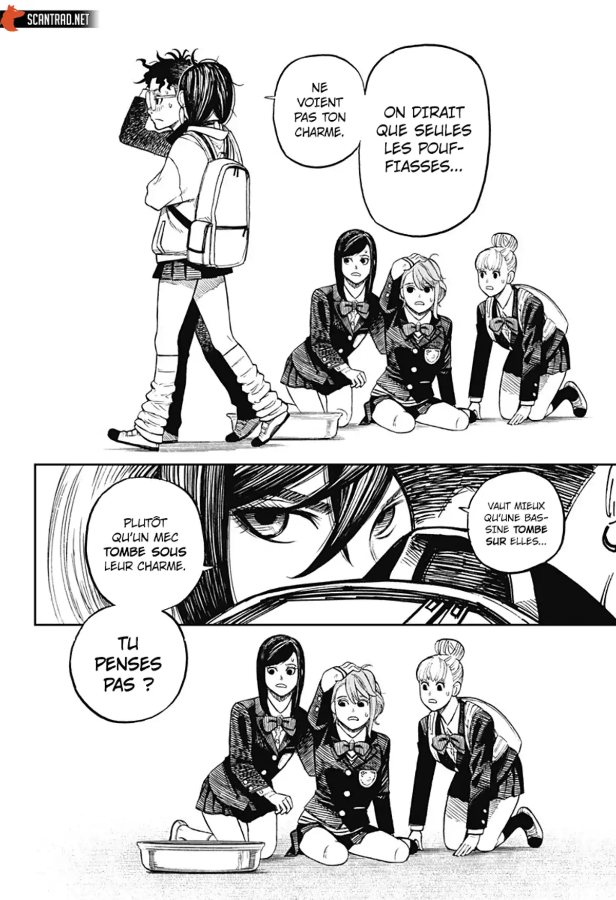 Dandadan Chapitre 10 page 14