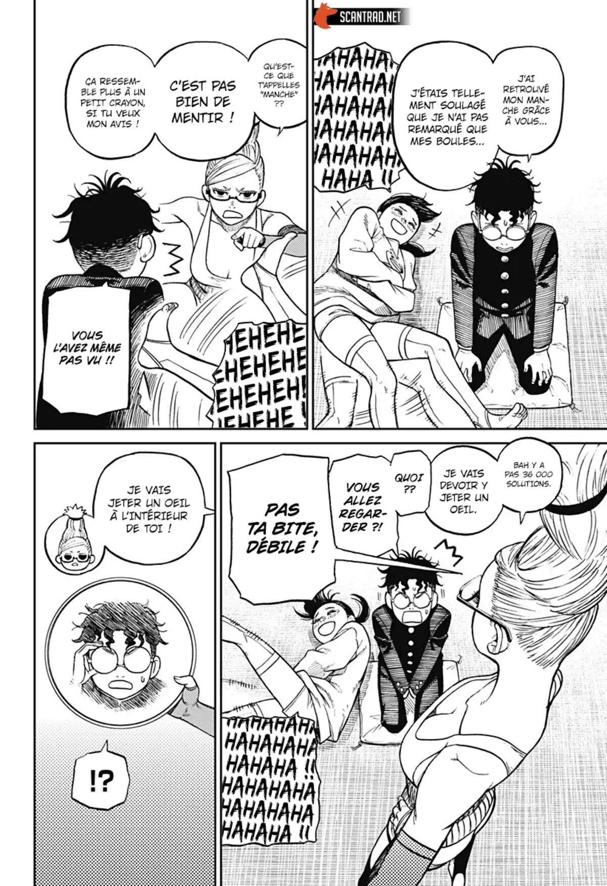 Dandadan Chapitre 10 page 18