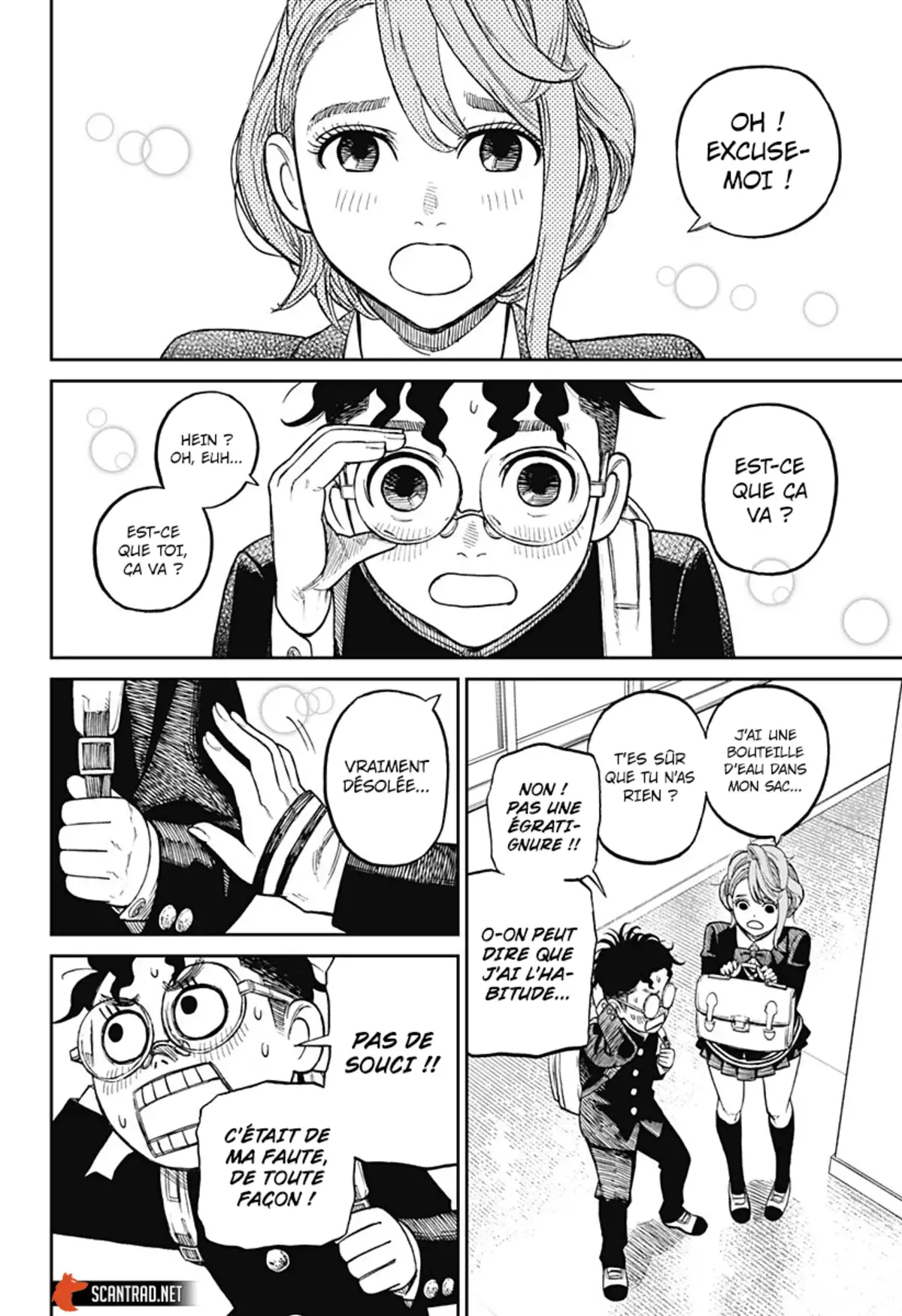 Dandadan Chapitre 10 page 8