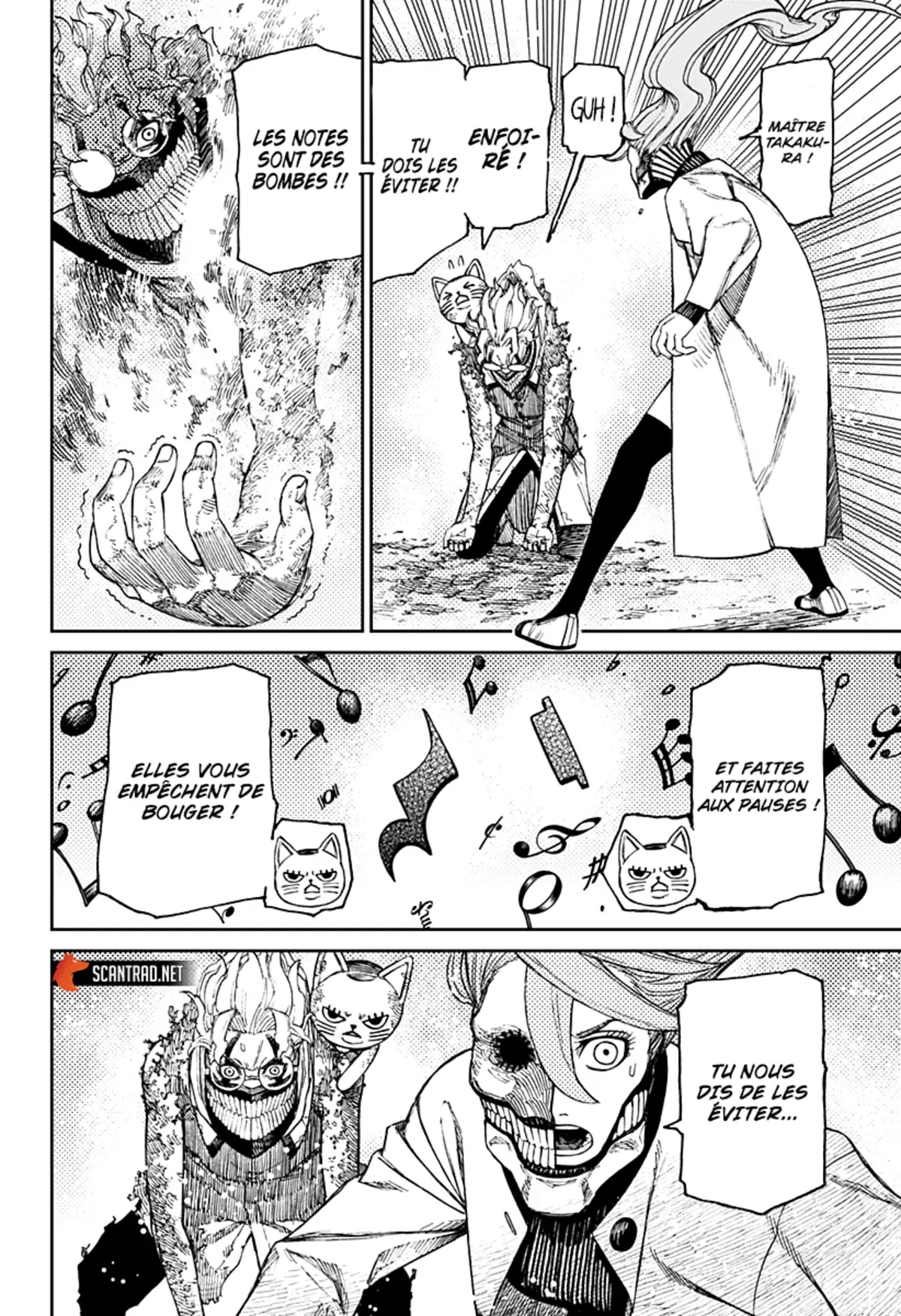 Dandadan Chapitre 57 page 17