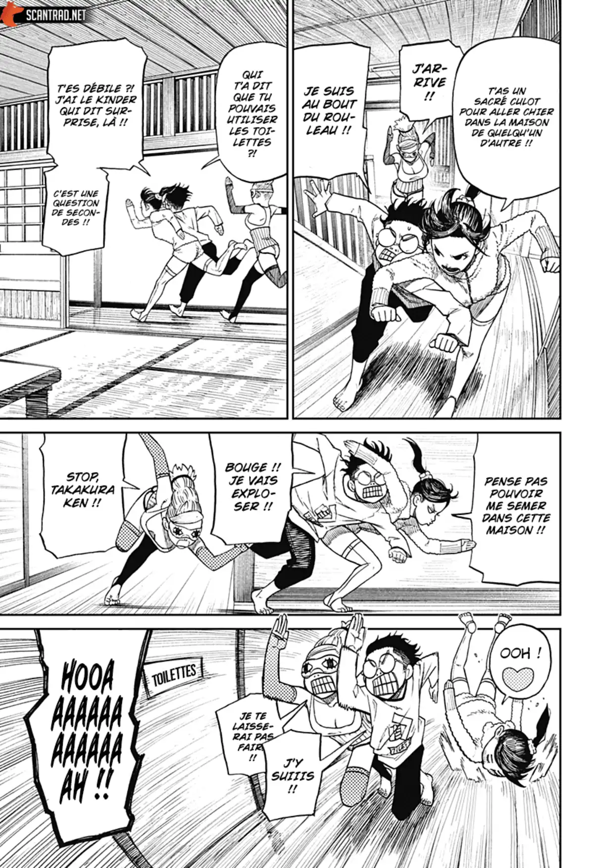 Dandadan Chapitre 4 page 10