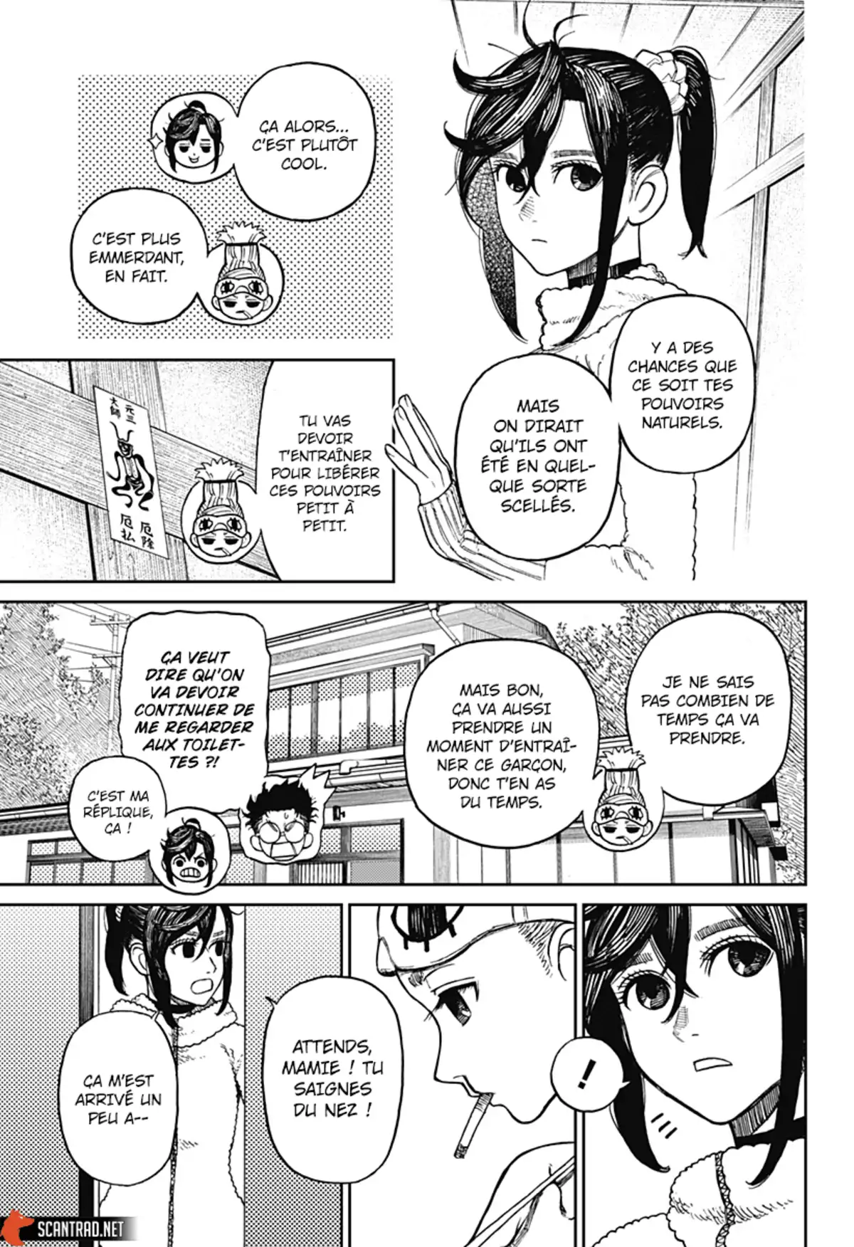 Dandadan Chapitre 4 page 12