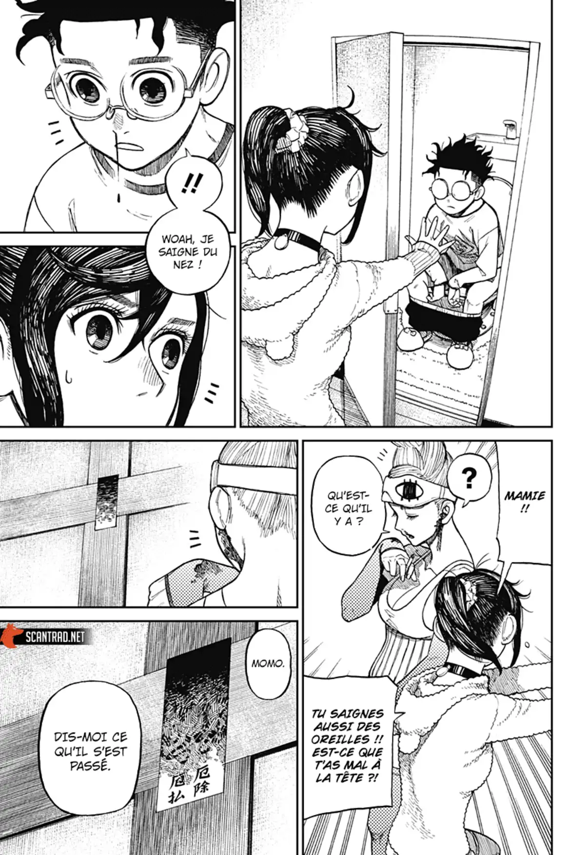 Dandadan Chapitre 4 page 16