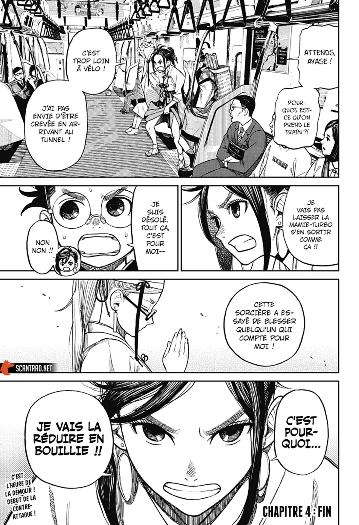 Dandadan Chapitre 4 page 20