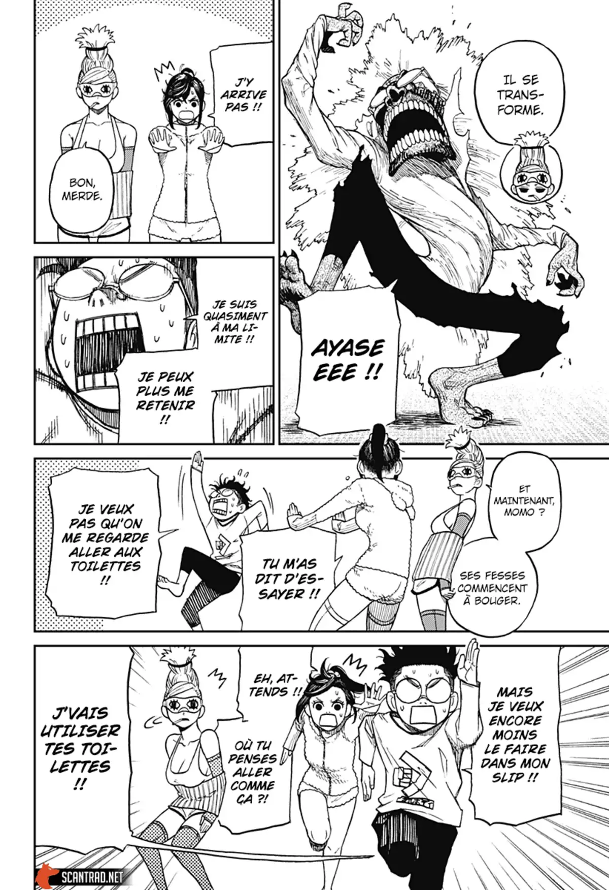 Dandadan Chapitre 4 page 9