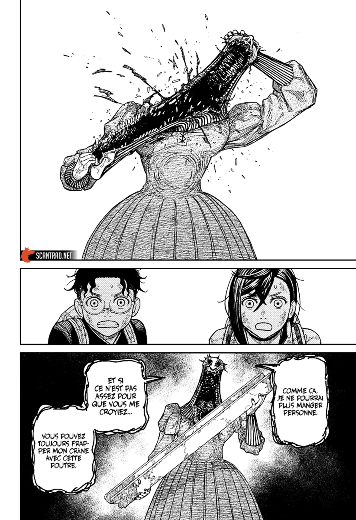 Dandadan Chapitre 16 page 6