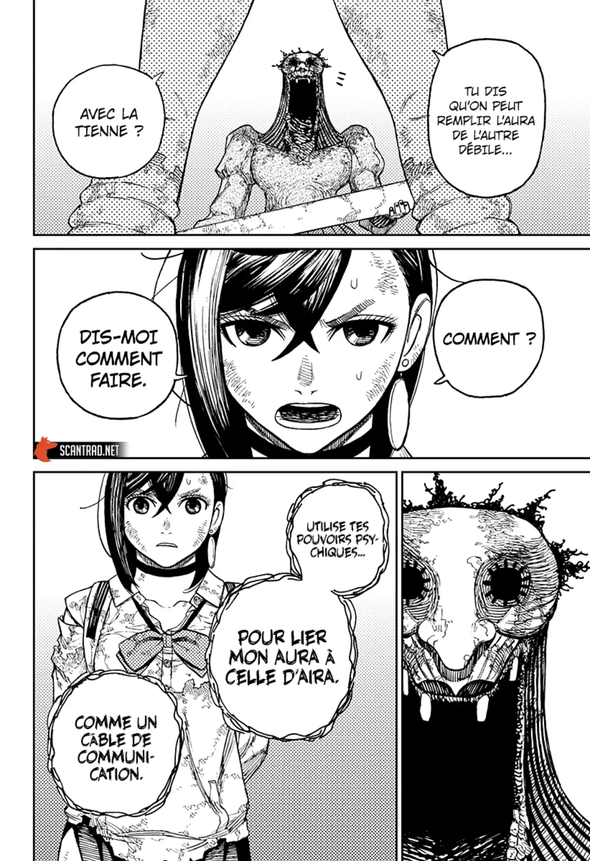 Dandadan Chapitre 16 page 8