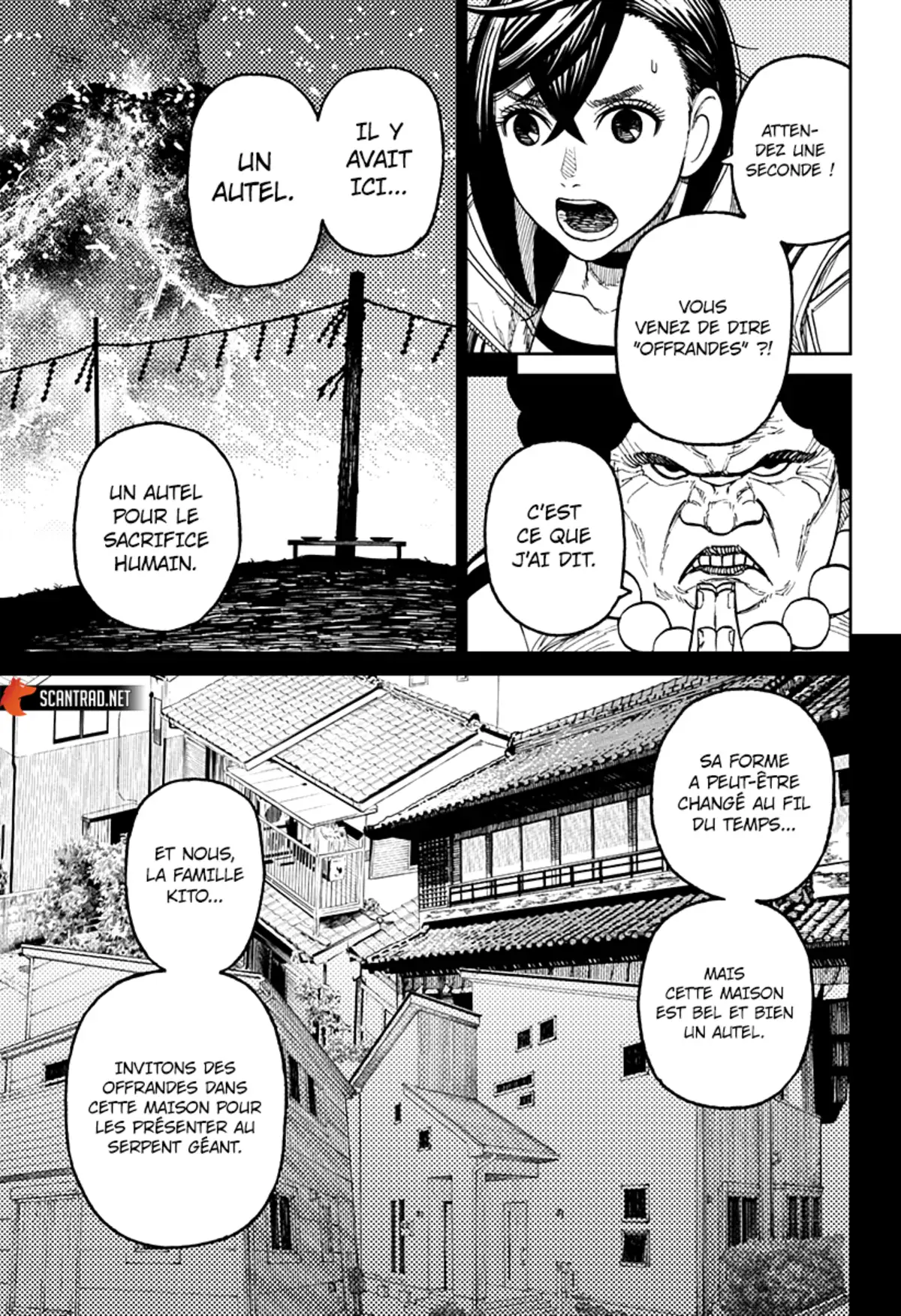Dandadan Chapitre 36 page 16