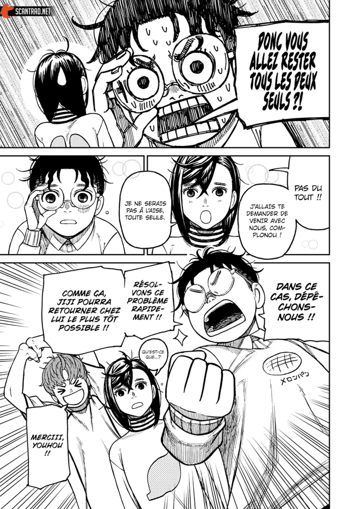 Dandadan Chapitre 31 page 11