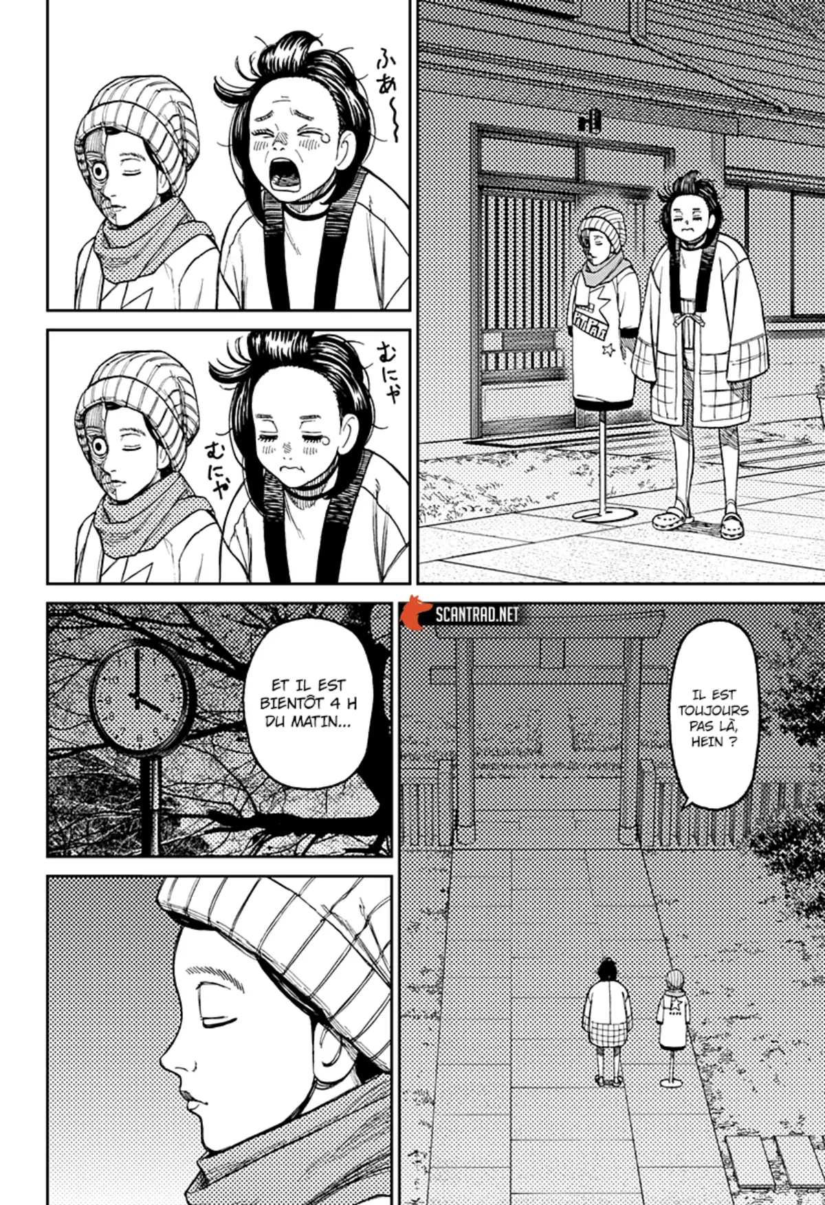 Dandadan Chapitre 31 page 16