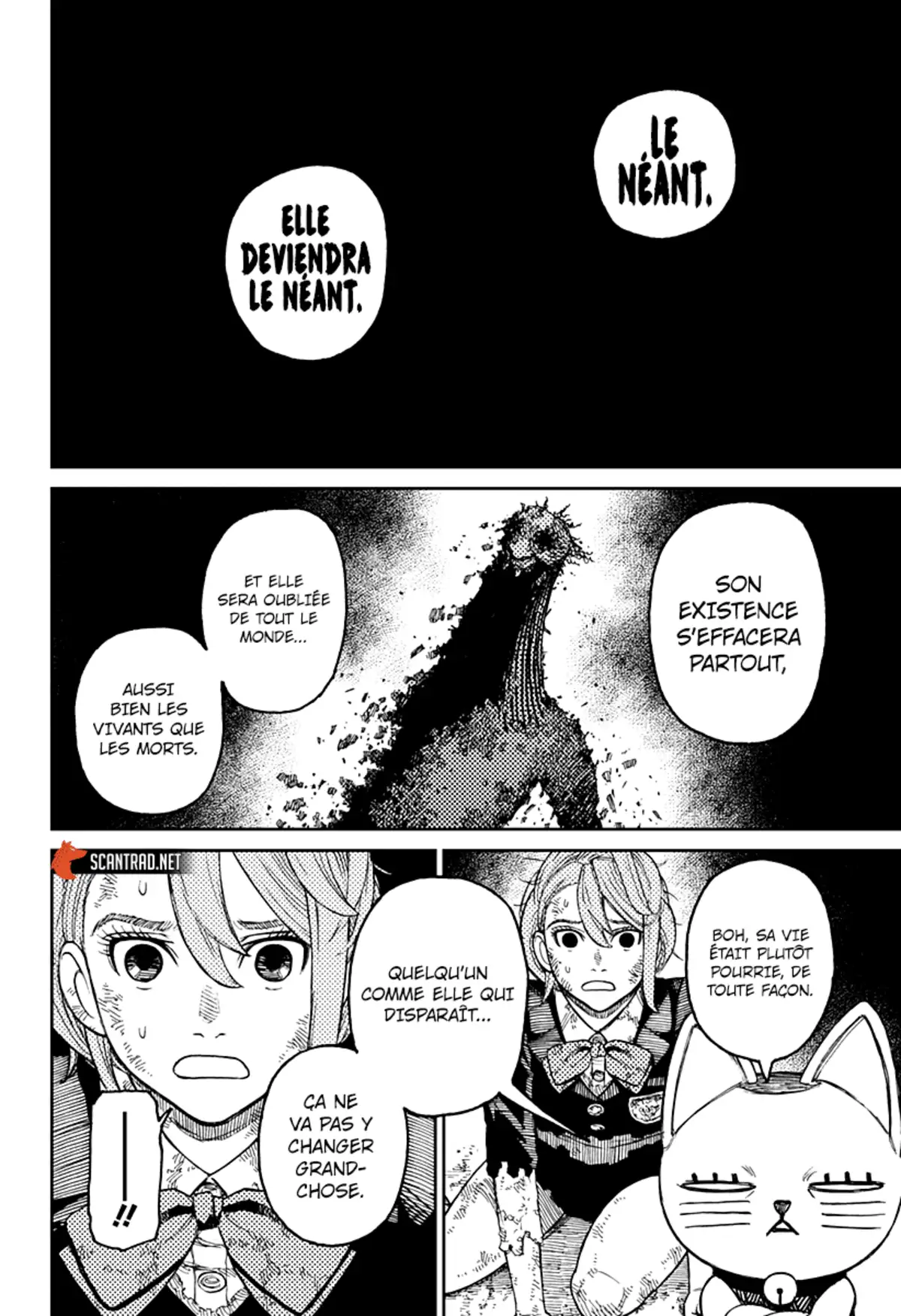 Dandadan Chapitre 17 page 12