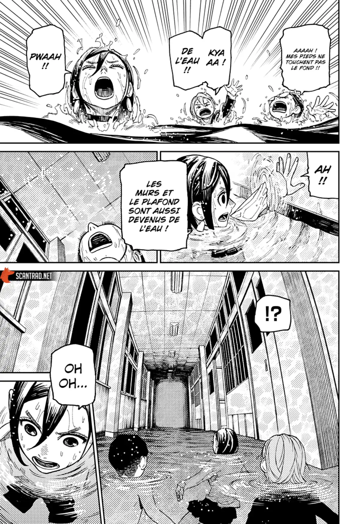 Dandadan Chapitre 22 page 17