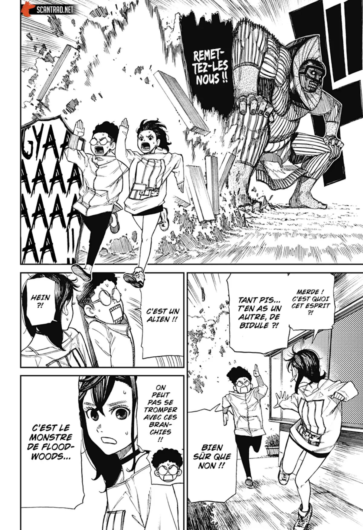 Dandadan Chapitre 2 page 24