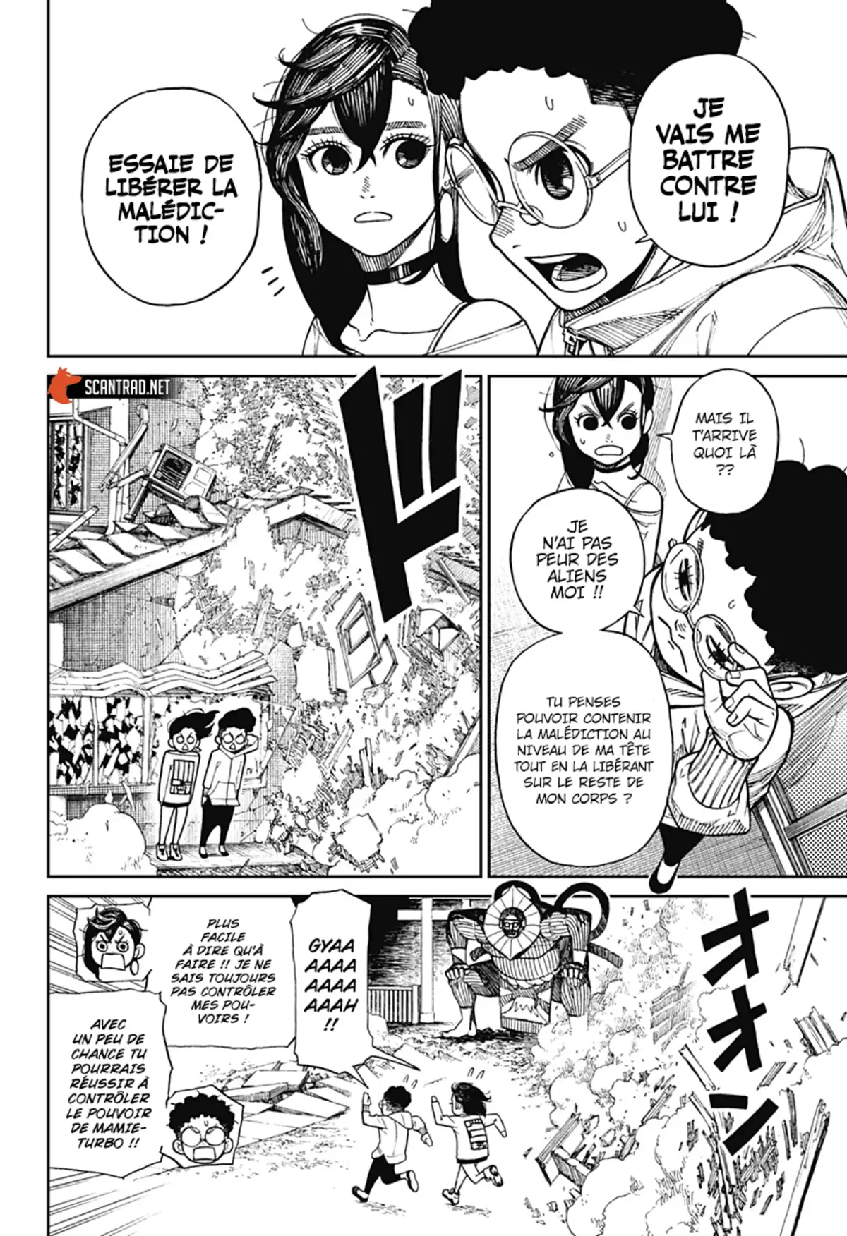 Dandadan Chapitre 2 page 26