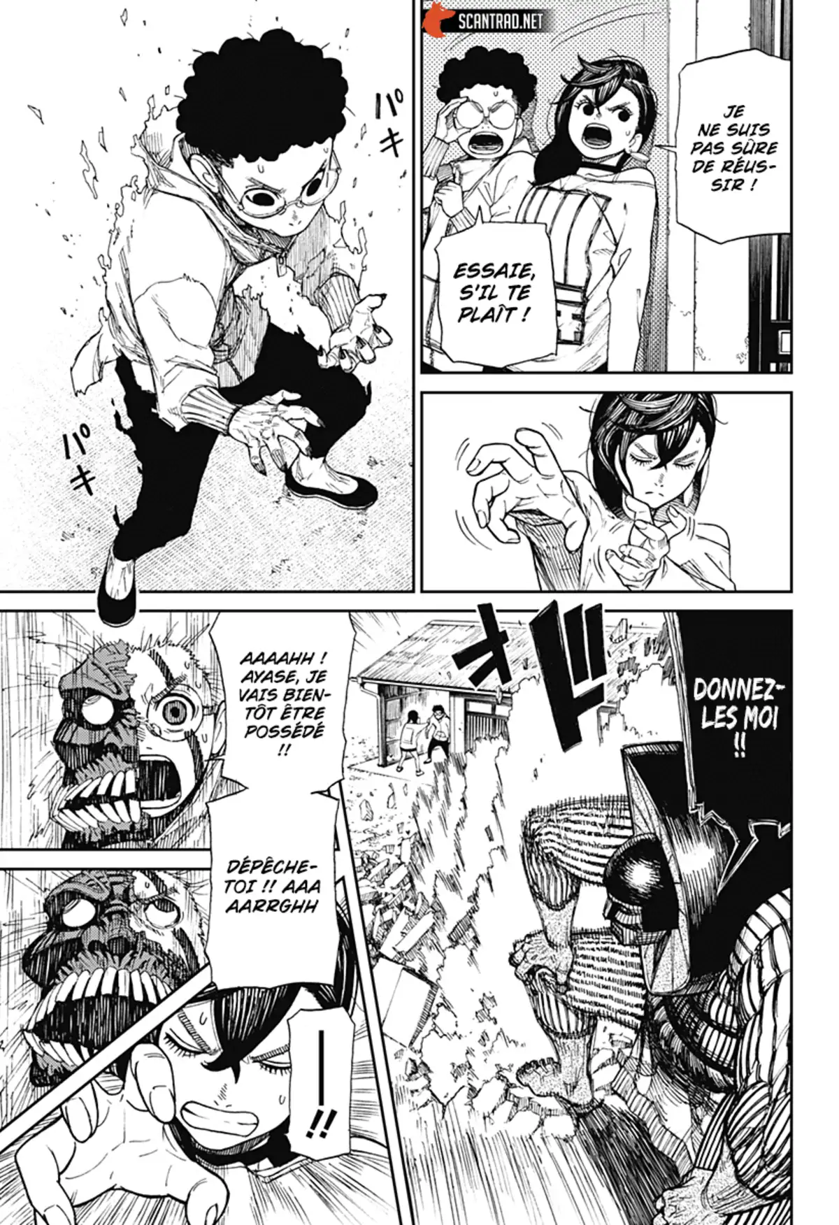 Dandadan Chapitre 2 page 27