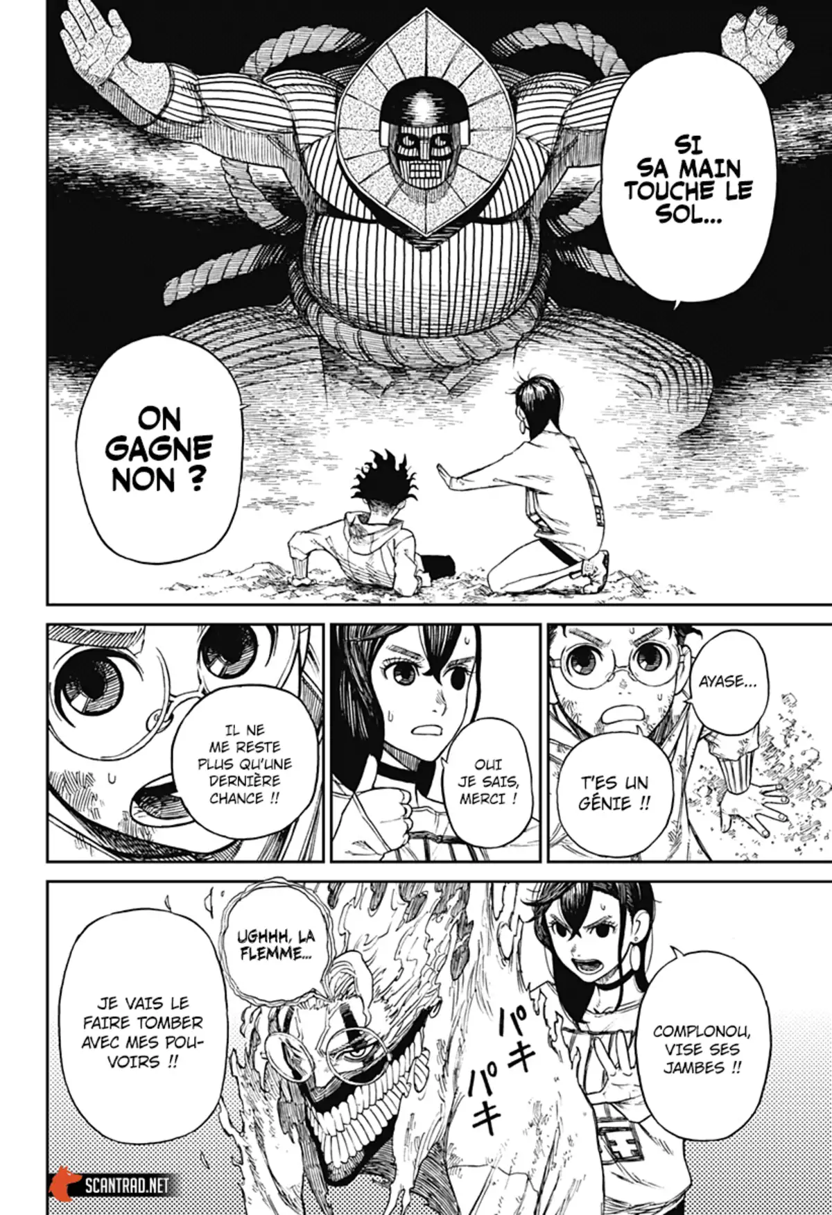 Dandadan Chapitre 2 page 35