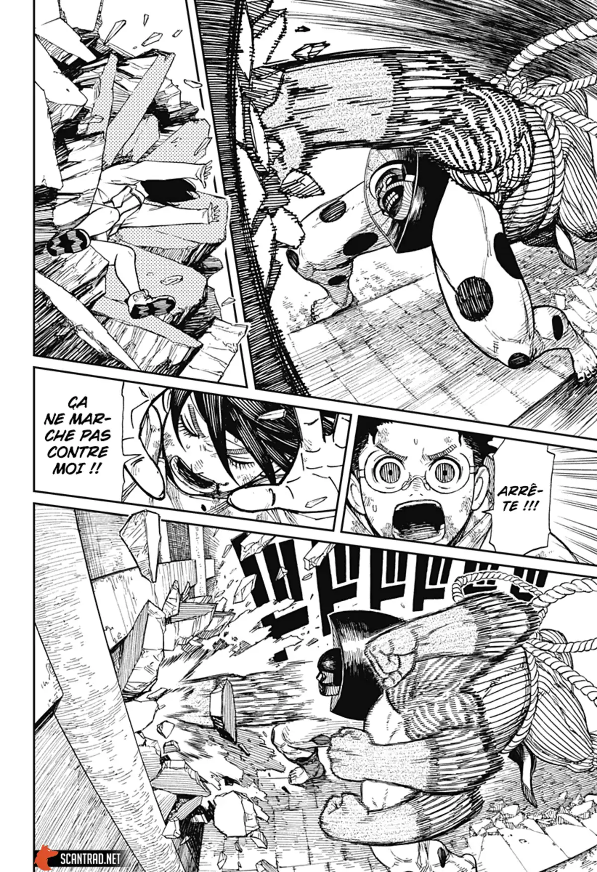 Dandadan Chapitre 2 page 43